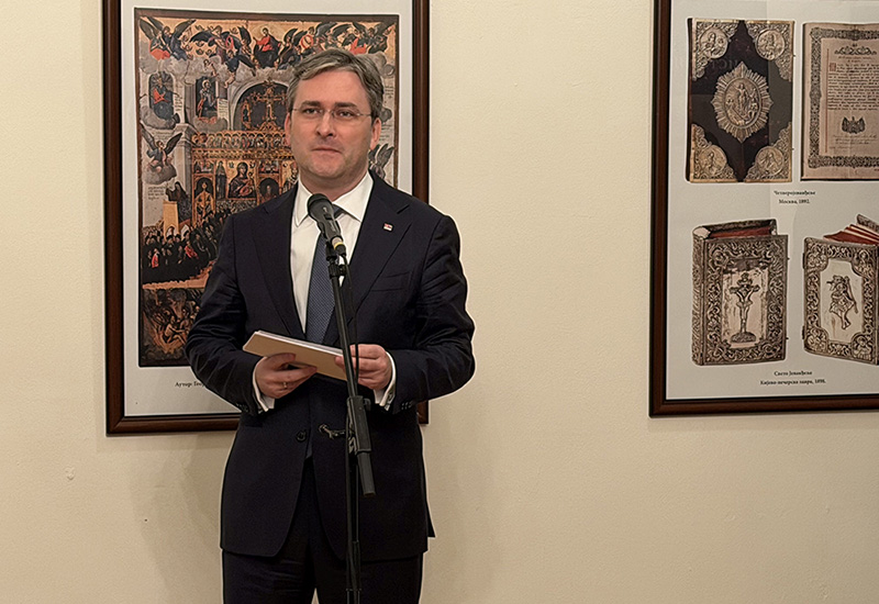 Министар Селаковић у Бањалуци отворио изложбу „Култура Срба у Сарајеву 1468–1941”